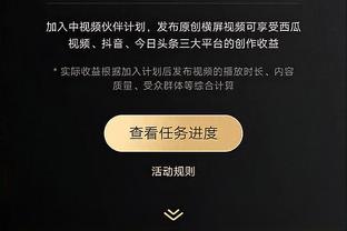 开云app下载入口官方下载截图0